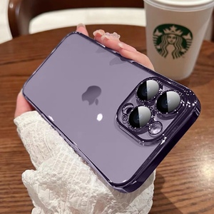 Funda de silicona para teléfono móvil <span class=keywords><strong>iPhone</strong></span>, carcasa transparente cuadrada chapada para <span class=keywords><strong>iPhone</strong></span> 14 13 11 12 Pro Max Mini XR X XS Max 14 8 7 Plus <span class=keywords><strong>SE</strong></span> <span class=keywords><strong>2020</strong></span> - Product Image 6