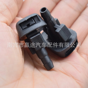 Buse de pulvérisation en plastique pour lave-glace Winning Journey EC01-67-50YA pour Mazda 3 6 - Product Image 4