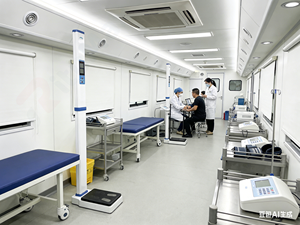 Camión de revisión médica móvil todo en uno para vehículos de emergencia con funciones de examen físico y consulta de salud - Product Image 5