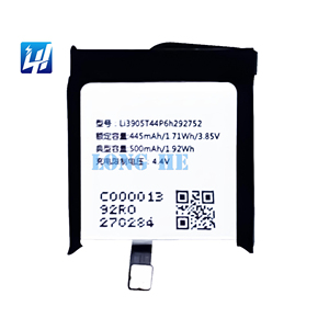 Li3905T44P6h292752-Batería de <span class=keywords><strong>reloj</strong></span> inteligente, buena calidad, para Nubia SW-1003 - Product Image 1