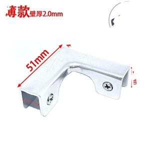 GQK GL1041 Protection d'angle en acier inoxydable à angle droit, rainure en T, clip de fixation en L pour verre, clip de fixation de carrelage, installation facile, durable - Product Image 1