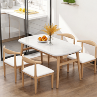 Ensemble table et chaises de salle à manger moderne et minimaliste, imperméable et écologique - Table rectangulaire peu encombrante pour petits appartements et cantines