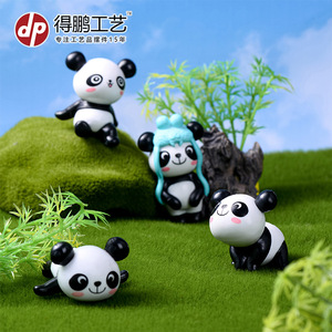 Figuras de Resina en Miniatura de Panda de Depeng Crafts, Figuras de Animales para Decoración del Hogar, Artesanía Hecha a Mano - Product Image 1