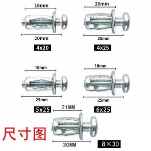 Tuercas Remachables en Forma de Pétalo Xinjiachuang M6, Zincadas, para Fijación de Matrículas, Grado de Construcción A, Tipo Empotrable - Product Image 3