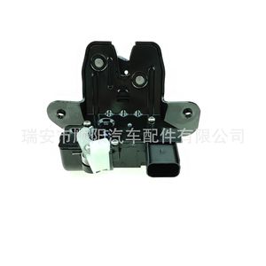 Actionneur de serrure de porte Kia Sy 403, bouton poussoir en plastique, système de verrouillage centralisé - Product Image 2