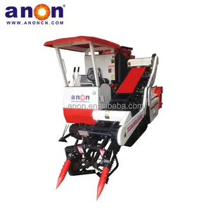 ANON High efficiency 2 row peanut harvester machine keep complete peanut leaves peanut combine harvester