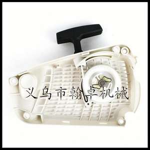 MS192 192T 193 193T Ensemble de démarreur avec plaque de tirage pour démarreur manuel, Pièces et accessoires pour tondeuse à gazon, Plaque de démarreur - Product Image 2