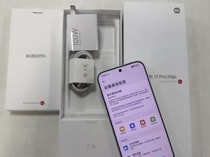 Nuevo Redmi 17 Pro Max de 6.9 Pulgadas, 12/256 GB, LTPO, Leica 50MP, Snapdragon 8 Elite Gen5, 7500 mAh, Envío por Fedex - Product Image 5