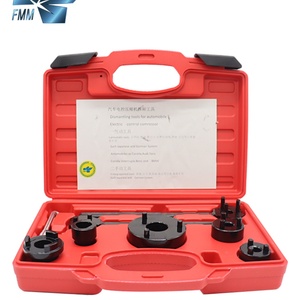 Outil d'installation et de démontage d'embrayage FMMO0005 à commande électrique pour Mercedes BMW – Outil spécial de démontage d'embrayage automobile - Product Image 1