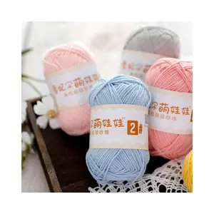 60% Cotton 40% Acrylic Hot Sale 4 Strand Milk Cotton Yarn Knitting Yarn Suppliers