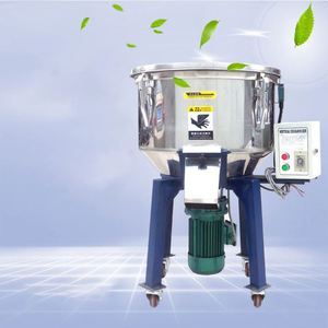 Mélangeur à ruban de laboratoire haute vitesse pour petites poudres, mélangeur de granulés humides, mélangeur de couleurs, mélangeur alimentaire - Product Image 2