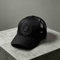 Gorra Trucker de 5 Paneles Estilo Francés, Bicolor, con Malla Trasera en Contraste, Logo Personalizable, Urbana