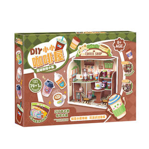 Kit de bricolage pour mini-café en carton Mr. Toy, pour filles de 8 ans et plus, jouet maison de jeu - Product Image 2