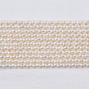 Chaîne de perles d'eau douce naturelles de Zhuji, 3-4 mm, petites perles baroques, trou droit, double face, couleurs blanc clair et rose, vente en gros pour le bricolage - Product Image 3