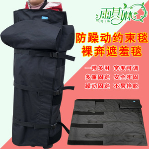 Tactical Restraint Blanket Rectangle Transport Mat With Straps For Patient Transfer And Fixation - Product Image 3