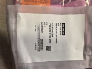 6SL3163-8HH00-0AA0 6SL31638HH000AA0 Pack d'accessoires <span class=keywords><strong>Beija</strong></span> Lm Blm 200mm pour PLC - Product Image 4