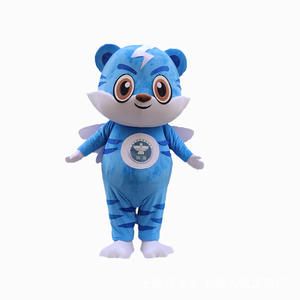 ชุดมาสคอตตัวการ์ตูนสัตว์เครื่องแต่งกายมาสคอตตามสั่ง - Product Image 2