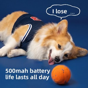 Jouet interactif pour chien et chiot ETPU, balle à mâcher électrique, non toxique, intelligente, écologique, résistante aux morsures, ne se détient pas en morceaux - Product Image 3