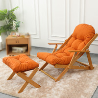 Chaise longue pliante moderne en bois, réglable, portable, pour la plage, la piscine, le salon ou l'extérieur