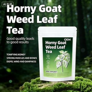 ชาสมุนไพรบำรุงสุขภาพผสมใบฮอร์นี่โกทวีด สำหรับผู้ชาย ปราศจากกลูเตน วีแกน ผลิตภัณฑ์จากธรรมชาติ บรรจุ 20 ซองชา - Product Image 5