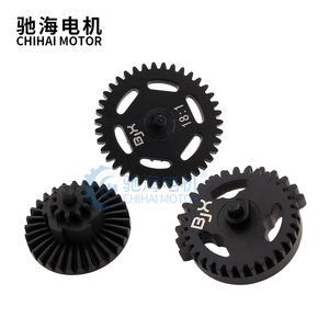 Комплект шестерен из стали 18:1 для Ver.2/3 M4 AEG JinMing8 JinMing9 JiQu 416, коробка передач Gel Blaster, аксессуары для пейнтбола - Product Image 1