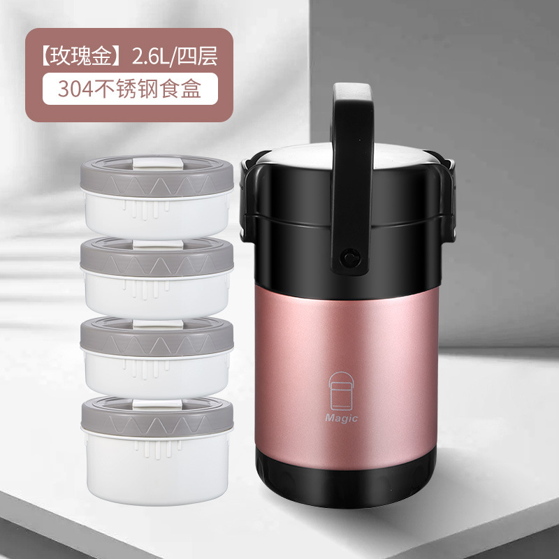 Rosa 2,6 L [1 compartimento oscuro, 3 compartimentos claros]