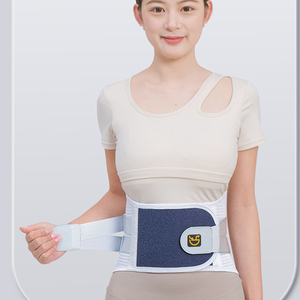 Ceinture de soutien lombaire respirante, réglable, pour la marche quotidienne et la récupération - Product Image 3