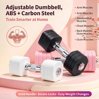 Haltères réglables de qualité supérieure, 5 kg la paire, forme ergonomique de kettlebell, extérieur en ABS, acier au carbone massif, pour la maison, le yoga, l'entraînement des muscles des bras