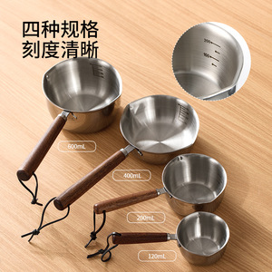 Beans Stainless Steel Mini Oil Pouring Pan 120ML200ML400ML600ML Easy Clean For Kitchen Use - Product Image 2