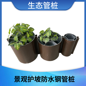 أكوام صفائح <span class=keywords><strong>PVC</strong></span> وصديعة للبيئة متعددة الأغراض لحماية منحدر المناظر الطبيعية ومقاومة للماء خدمة معالجة القطع المخصصة - Product Image 4