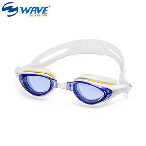 Gafas <span class=keywords><strong>de</strong></span> Natación y Buceo <span class=keywords><strong>de</strong></span> Silicona con Protección Antivaho y Color Ondulado <span class=keywords><strong>para</strong></span> <span class=keywords><strong>Adultos</strong></span> - Product Image 2