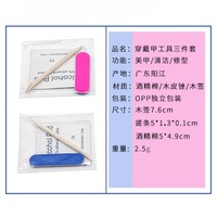 Kit de Limas de Uñas de Doble Esponja Más Vendido, Grano 100/180 para Uñas Postizas