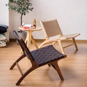 Silla de Madera Maciza con Tejido de Cuero, Estilo Japonés, Silla de Salón, Muebles Hechos a Mano - Product Image 3
