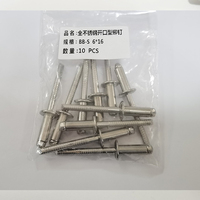 Rivets aveugles à extrémité ouverte DIN7337 toutes tailles ST2.4 ST3.2 ST4 ST4.8 ST6.4 en acier inoxydable A2 A4 SS304 SS316, rivets aveugles à rupture Manderl