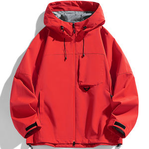 Veste d'extérieur unisexe coupe-vent et imperméable à capuche couleur unie 2025 pour le printemps, l'automne, la randonnée, les voyages et les loisirs - Product Image 1