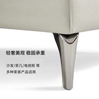 Sofa beine 7 Zoll konische Dekoration Unterstützung Hardware Gold Schwarz Messing Stahl Möbel Füße Schrank Metall Chrom Sofa beine
