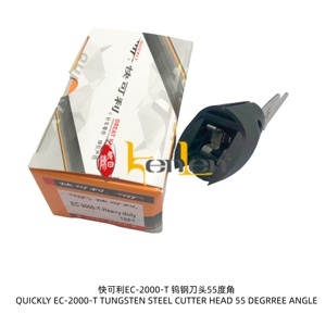 ตัวแทนจำหน่ายเดียวของ KENLEN ประเทศจีน หัวตัดเหล็กทังสเตน EC-2000-T ใบมีดอุตสาหกรรมมุม 55 องศา - Product Image 3
