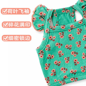Ropa de verano para mascotas, camiseta sin mangas ligera y transpirable, estilo chaleco para perros, gatos, razas pequeñas, Teddy Bichon Frise - Product Image 1
