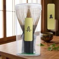 Fournisseur d'accessoires pour le matcha, fouet à matcha en bambou traditionnel japonais fait à la main, logo personnalisé, chasen