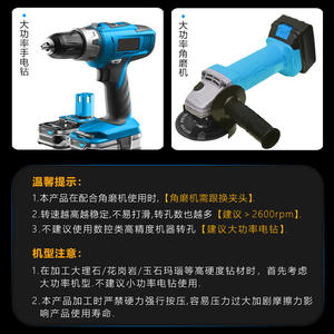 Foret multifonctionnel pour carrelage en céramique de 10 mm, foret diamanté pour verre et marbre, ouvre-trou en gros - Product Image 4