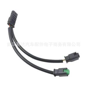 Thermostat Adapter Cable For BMW Peugeot Citroen 12517646145 9804315380 <b>Plug</b> In <b>Rubber</b> OEM Compatible - Product Image 2