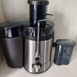 Extractor de Jugos Centrífugo JH-3028 de Acero Inoxidable, 601-800 ml, Eléctrico, Multifuncional, de Diámetro Pequeño - Product Image 2