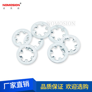 Metric Zinc Plated Lock <b>Washer</b> M4 Internal Tooth Anti Slip Stopper <b>Washer</b> For Fastening Applications - Product Image 3
