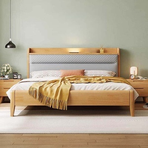 <span class=keywords><strong>Cama</strong></span> Nórdica Minimalista de Madera Maciza con Luz de Lectura LED, Respaldo Acolchado Suave y Cómodo, Muebles de Dormitorio de Lujo de Madera, Tamaño Queen - Product Image 1