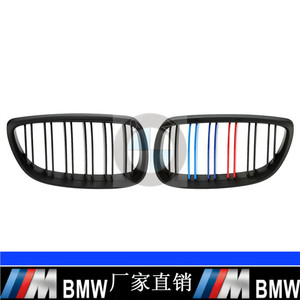 Bmw E92 M Style Grille Matte Black Double Line 2006-2009 Front Bumper <b>ABS</b> Plastic - Product Image 5