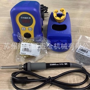 Estación de Soldadura Hakko FX888D con Control de Temperatura para Reparación de Metales - Product Image 1