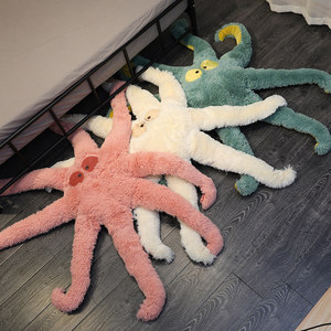 Juguete <span class=keywords><strong>de</strong></span> Peluche Creativo con Forma <span class=keywords><strong>de</strong></span> <span class=keywords><strong>Pulpo</strong></span>, Patas Largas, Logotipo Bordado, Relleno <span class=keywords><strong>de</strong></span> Algodón PP, Juguete <span class=keywords><strong>de</strong></span> Animal - Product Image 3