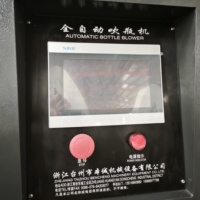Máquina Sopladora de Botellas de Plástico PET Totalmente Automática, Máquina de Moldeo por Soplado y Estirado para Fabricación de Botellas