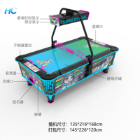 Table de hockey sur air en métal pour salle de jeux commerciale, machine de jeu à monnayeur pour 2 joueurs avec lumières LED et son, garantie 1 an