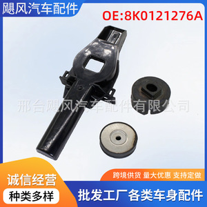 Audi S4 SQ5 B8 Radiator Mounting Clip 8K0-805-201 <b>Rubber</b> <b>Plastic</b> Set For Replace Repair - Product Image 5